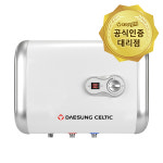 대성쎌틱 전기온수기 스텐 30리터 하향식 교체 설치 RZB30 : 디지원