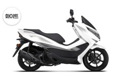 UHR125 125cc 오토바이 디앤에이모터스 최신형 스쿠터 가스쇼바 : 모터바이블