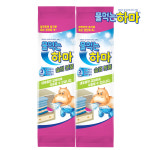 물먹는하마 슬림 본품, 150g, 9개 : 레킷코리아 공식몰