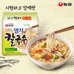 농심 멸치 칼국수 멀티팩 40개 : 청화마트