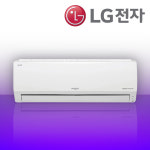 LG 벽걸이형 인버터 에어컨 18.7㎡ 엘지 원룸 오피스텔 기본설치비별도 : 리버시스템 에어컨