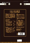 일본 우롱차 음료수 osk(오에스케이) osk 복건성・강・심발효 흑우용차 5g×104봉 : 독립 선언