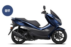 UHR125 125cc 오토바이 디앤에이모터스 최신형 스쿠터 가스쇼바 : 모터바이블