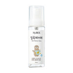 마이비 자연품은 아기 얼룩제거제 용기 330nl 리필300ml 플러스485ml 휴대용 삶기세탁세제 용기 욕조클리너 : 다상몰
