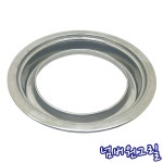 (물받이 30종) 막로스타295 기름받이 : 넘버원그릴