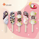 [라이브전용] 빼빼로데이 떡빼로 베이직 달콤 DIY 키트 쌀이랑놀자 라이스클레이 만들기세트 : 라이스클레이