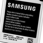 삼성-오리지널 배터리 EB585157LU 삼성 갤럭시 빔 i8530 i8558 i868 i437 G3589 :J2 2000mAh : 힐즈스토어