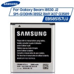 삼성-오리지널 배터리 EB585157LU 삼성 갤럭시 빔 i8530 i8558 i868 i437 G3589 :J2 2000mAh : 힐즈스토어