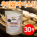 웨딩 스튜디오 촬영 간식 결혼식버스 간식 과자 : 리피스페이스