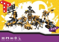 T로봇 4단계 : 에코과학교육