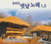 [2CD]이민숙 흘러간 옛날노래1&2 트로트/청춘고백, 전지없는 주막, 애수의 소야곡, 비내리는 호남선 : 정호뮤직