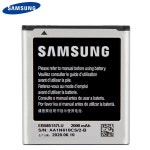 삼성-오리지널 배터리 EB585157LU 삼성 갤럭시 빔 i8530 i8558 i868 i437 G3589 :J2 2000mAh : 힐즈스토어