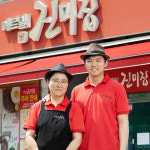 비빔국수 2인 소바 밀키트 전주 61년 전통 메르밀진미집 : 고수의집밥
