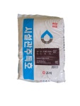 시설관주특호 10kg 치요다함유 중성ph 흡수가빠른 관주비료 nk비료 웃거름 고추 마늘 양파 과수 복숭아 사과 엽면살포 : 상현농자재