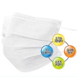 에어캅 텐탈 KF-AD 성인 대형 마스크 100매 : 모팔