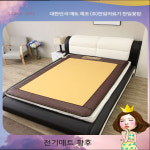 한일의료기 한일꽃잠 프리미엄 더블 14000 2000mm 황후매트/한정수령20장/노마진판매 : 착한매트착한수리