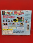 [플스1중고]미스터드릴러 (PS1) (중고) [레트로브라더스] : 레트로플레이어