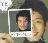 [중고] 테이 (Tei) 5집 - The Note (TO있는 싸인음반) : 피트의 뮤직월드