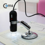 디지털 200배율 현미경 핸드폰 휴대폰 스마트폰 IB095 : 플렉스프리즘