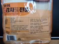 화미 복합 감자맛전분 1kg : 새봄 식자재