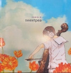 스위트피(sweetpea) 2집 1CD : 렛츠b