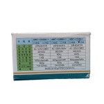 한국마이크로닉 디지털전력량계 MWT-C120N-1 3상4선 120(30)A 가로형 재고품 : 영진토탈