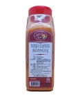 신영 파프리카 시즈닝 450g 파프리카 향신료 가루 : 새봄 식자재