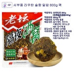 중국떡밥 술향밑밥 민물 집어제 옥수수 오곡 잡곡 낚시 대물 잉어 붕어 : 용왕낚시