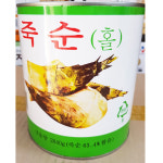 대용량 죽순 통조림 홀 2.84kg 캔 업소 식당용 식자재 : 동원식자재마트