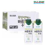 파스퇴르바른목장우유 250ml×20개/파스퇴르 : 롯데백화점-광복점