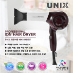 유닉스 드라이기 헤어 드라이어 머리 말리기 음이온 T : 주주샵