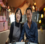 정읍 둥지쌍화차 정식고명 세트 (쌍화차 16팩+고명 16개+밤 2팩) : 둥지쌍화차 농업회사 법인