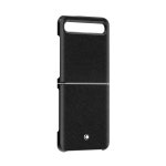 몽블랑 사토리얼 사피아노 케이스 블랙, 갤럭시 Z 플립 : 삼성공식파트너 dmac