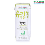 유기농바른목장파스퇴르우유125ml48팩/파스퇴르 : 롯데백화점-광복점