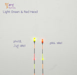 별찌 민물 전자찌 펄와인 6점등 나노 LED 전자찌 : 드림탑