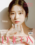 D-icon 디아이콘 vol.11 아이즈원 Shall we dance 07. 김민주 [미개봉새제품] : 펭귄레코드