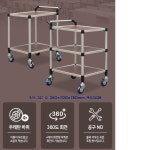 H3438우드운반카/식당카/서빙카/써빙카/써빙트랙/핸드카/핸드카트/리어카/웨건/구르마/구루마/왜건/핸드케리어/밀차/구르마/구루마/손수레/대차... 