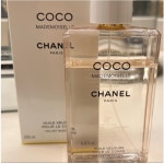 샤넬 코코마드모아젤 바디 오일 200ml 해외백화점 직배송, 영수증 포함 : 몰바이