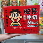 중국식품 왕자이우유 밀크 음료 중국음료수 245ml 12캔 : 인성중국식품