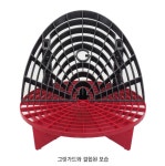 (그릿가드)워시보드 블랙,레드 디테일링셀프세차용품 : 905파츠몰 디테일워시