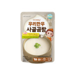 [아이배냇]이유식 아기반찬 꼬마 유아식 곰탕 10개 : 신우리빙마을