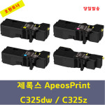 제록스 Apeos C328Z 재생 C325DF AP C325 C328 CT203492 : 엠제이테크 최저가토너