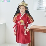 유아동한복 주름 철릭 레드 남아 고급 왕세자한복 돌 어린이집 OSB09 : 라임모모