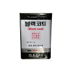 아스팔트 프라이머 하도 블랙코트 18L / 4L : 다있수