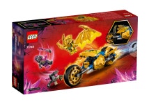 71768 레고 LEGO 닌자고 제이의 골든 드래곤 모터바이크 : 니가 찾던 그거