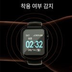 스마트 지킴이2 건강 위험상황 GPS 위치 알림 발달 장애 활동량 치매 어르신 스마트워치 : 스마트더몰