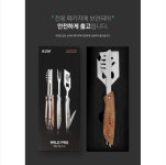 [카즈미] 와일드 프로 원스탑 쿠킹 툴 : 왕도매뱅크