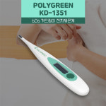 폴리그린 KD-1351 전자체온계 겨드랑이 60초측정 : 땡큐온