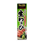 에스앤비 오로시 와사비 43g : 맛난다잉