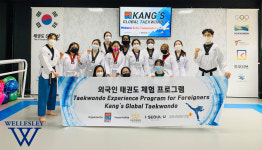 캉스글로벌태권도 외국인 태권도 문화체험 6호선 고려대역 성인태권도 : 캉스 글로벌 태권도장